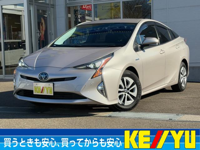 プリウス A【4WD】【禁煙車】【寒冷地仕様】【AC100V電源】 衝突軽減 ブラインドスポットモニター 純正ナビ バックカメラ Bluetooth再生 ETC コーナーセンサー ヘッドアップディスプレイ 追従クルコン LEDオートライト パーキングアシスト ドラレコ(50枚目)