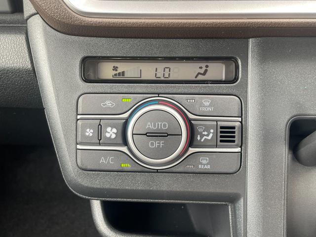 ムーヴ ＲＳ【４ＷＤターボ】【届出済未使用車】　衝突軽減＆車線逸脱警報　全方位カメラ　両側電動スライドドア　レーダークルコン　シートヒーター　寒冷地仕様　コーナーセンサー　ＬＥＤヘッド＆ＬＥＤフォグ　アダプティブヘッドライト（37枚目）