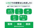 サムネイル51