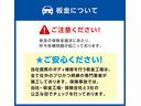 ２．５Ｖ　ワンオーナー【４ＷＤ】純正フリップダウンモニター　【４０，３９７ｋｍ】衝突軽減／純正９インチナビ／フルセグ／ＣＤ＆ＤＶＤ再生／Ｂｌｕｅｔｏｏｔｈ／バックカメラ／ＥＴＣ／両側電動スライドドア／メモリ付電動Ｈレザーシート／ワイパーデアイサー／バックフォグ(50枚目)