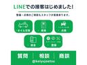 サムネイル51