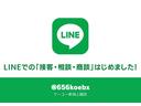サムネイル43