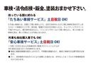 サムネイル63