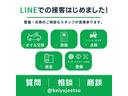 サムネイル69