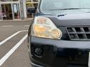 ２０Ｘｔ【パートタイム４ＷＤ】　７インチＨＤＤナビ　ＣＤ　ＤＶＤ　ワンセグ　ＥＴＣ　バックカメラ　クルコン　全席シートヒーター　純正１７インチアルミ　オートライト　横滑り防止装置　禁煙車　盗難防止システム（10枚目）