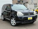 ２０Ｘｔ【パートタイム４ＷＤ】　７インチＨＤＤナビ　ＣＤ　ＤＶＤ　ワンセグ　ＥＴＣ　バックカメラ　クルコン　全席シートヒーター　純正１７インチアルミ　オートライト　横滑り防止装置　禁煙車　盗難防止システム（50枚目）