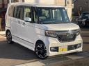 G・EXターボホンダセンシング【4WD】 【禁煙車】 【冬タイヤ付】【純正8型ナビ】バックカメラ Bluetooth再生 ETC【衝突軽減&レーンアシスト】デジタルミラー型ドラレコ 両側電動スライド レーダークルコン コーナーセンサー シートヒーター(56枚目)