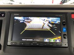 Ｎ−ＷＧＮ Ｇ　ＳＳコンフォートパッケージ【山梨仕入】【１２６８４ｋｍ】　【４ＷＤ】純正メモリナビ　Ｂｌｕｅｔｏｏｔｈ　ワンセグ 0509995A20240121K004 5