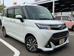 お車でお越しの際は直江津バイパス西Intercooler　県道６３号　上越新井線沿い　ドラッグトップスさん向かい側です☆ 5