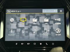 ڽ꡼ʥӡۥե륻ԣ֡ãġģ֣ĺ£襪ǥޥϢ 4