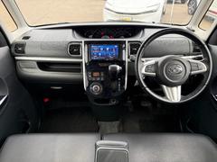 ٤ϴ꤬ȤޤäƤǤǤǸޤǤޤŹͽ󥯡ݥ󤬤ޤΤǡŹκݤʻƤѤ 2