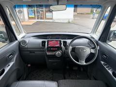 ٤ϴ꤬ȤޤäƤǤǤǸޤǤޤŹͽ󥯡ݥ󤬤ޤΤǡŹκݤʻƤѤ 3