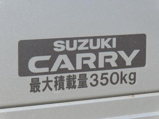 キャリイトラック ＫＸ　６型／衝突被害軽減サポート・ＣＤラジオ・デモカーアップ　衝突被害軽減システム・ＣＤ・ＡＭ・ＦＭ・ＡＵＸオーディオ・デモカーアップ・マニュアルエアコン・フォグランプ・マニュアルトランスミッション車・オートライト・ハロゲンヘッドライト・スペアタイヤ・キーレス☆（52枚目）