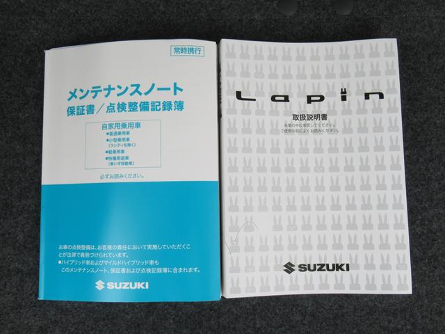 ＬＣ　Ｘ　４型／衝突被害軽減サポート・シートヒーター　衝突被害軽減サポート・運転席助手席シートヒーター・アイドリングストップ・オートライト・全方位カメラ・当社デモカー使用車・フルオートエアコン・キーレスプッシュスタート・アクセサリーソケット(57枚目)