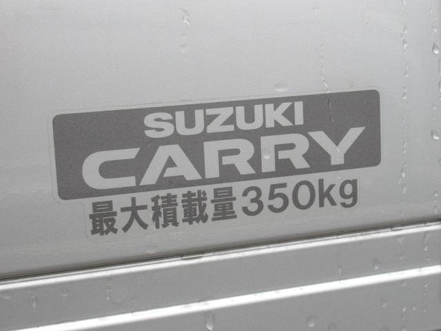 キャリイトラック ＫＣエアコンパワステ　６型／ＡＭ・ＦＭラジオオーディオ　ＡＭ・ＦＭラジオオーディオ・衝突被害軽減ブレーキサポートシステム・デュアルカメラブレーキサポート・パワーステアリング・マニュアルエアコン・アイドリングストップ・ハロゲンヘッドライト（22枚目）