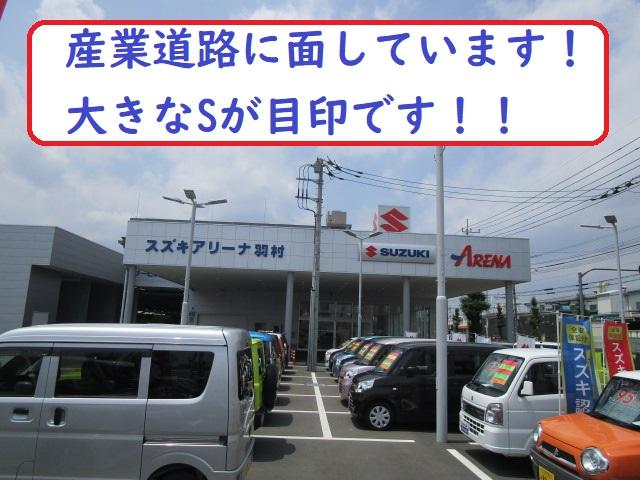 アルト ＨＹＢＲＩＤ　Ｘ／前後衝突被害軽減ブレーキＳ・ＬＥＤライト　前後衝突被害軽減ブレーキサポート・ＬＥＤヘッドライト・マイルドハイブリッドシステム・キーレスプッシュスタートシステム・運転席助手席シートヒーター・アクセサリーソケット・フルオートエアコン☆（48枚目）