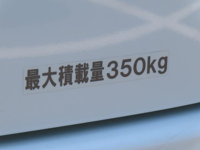 エブリイ ＰＡリミテッド　５型／衝突被害軽減サポート・ラジオ（53枚目）