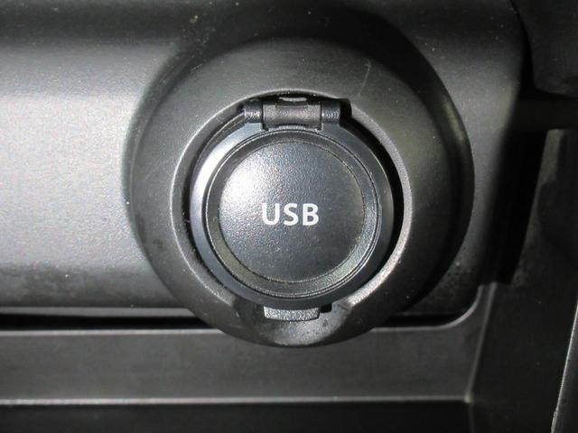 スイフト HYBRID RS ZC53S/ナビ・全方位カメラ・ETC ナビ・Bluetooth対応・ETC・全方位カメラ・キーレスプッシュスタート・フルオートエアコン・シートヒーター・衝突被害軽減サポート・アイドリングストップシステム(21枚目)