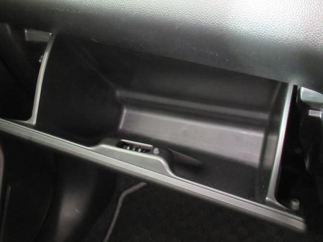 スイフト HYBRID RS ZC53S/ナビ・全方位カメラ・ETC ナビ・Bluetooth対応・ETC・全方位カメラ・キーレスプッシュスタート・フルオートエアコン・シートヒーター・衝突被害軽減サポート・アイドリングストップシステム(24枚目)