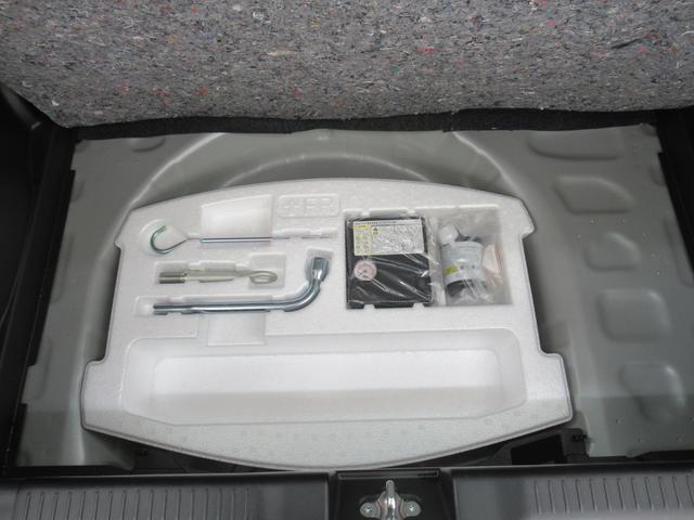 スイフト HYBRID RS ZC53S/ナビ・全方位カメラ・ETC ナビ・Bluetooth対応・ETC・全方位カメラ・キーレスプッシュスタート・フルオートエアコン・シートヒーター・衝突被害軽減サポート・アイドリングストップシステム(52枚目)