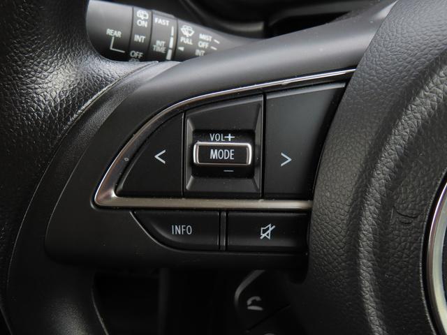 スイフト XG/ブレーキサポート・シートヒーター・修復歴有 衝突被害軽減システム・後退時ブレーキサポート・アイドリングストップ・シートヒーター・オートライト・アクセサリーソケット・LEDヘッドライト・アダプティブクルーズコントロール・キーレスプッシュスタート(11枚目)