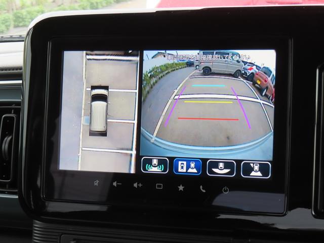 ワゴンＲスマイル ＨＹＢＲＩＤ　Ｓ　３型／ナビ・全方位カメラ・ブレーキサポート　ナビゲーション・全方位カメラ・衝突被害軽減システム２・後退時ブレーキサポート・アイドリングストップ・アダプティブクルーズコントロール・レーンアシスト・ヘッドアップディスプレイ・ＬＥＤヘッドライト（8枚目）