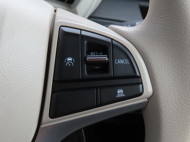 ワゴンＲスマイル ＨＹＢＲＩＤ　Ｓ　３型／ナビ・全方位カメラ・ブレーキサポート　ナビゲーション・全方位カメラ・衝突被害軽減システム２・後退時ブレーキサポート・アイドリングストップ・アダプティブクルーズコントロール・レーンアシスト・ヘッドアップディスプレイ・ＬＥＤヘッドライト（13枚目）