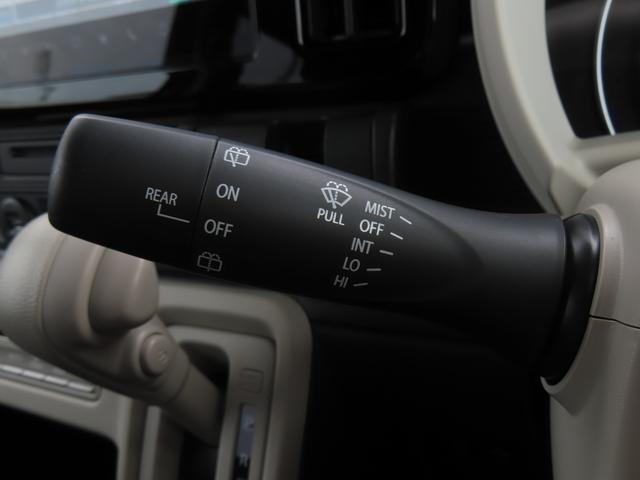 ワゴンＲスマイル ＨＹＢＲＩＤ　Ｓ　３型／ナビ・全方位カメラ・ブレーキサポート　ナビゲーション・全方位カメラ・衝突被害軽減システム２・後退時ブレーキサポート・アイドリングストップ・アダプティブクルーズコントロール・レーンアシスト・ヘッドアップディスプレイ・ＬＥＤヘッドライト（16枚目）