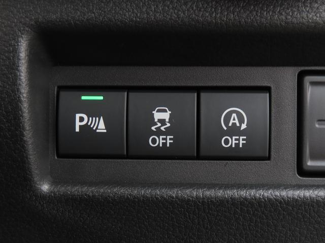 ワゴンＲスマイル ＨＹＢＲＩＤ　Ｓ　３型／ナビ・全方位カメラ・ブレーキサポート　ナビゲーション・全方位カメラ・衝突被害軽減システム２・後退時ブレーキサポート・アイドリングストップ・アダプティブクルーズコントロール・レーンアシスト・ヘッドアップディスプレイ・ＬＥＤヘッドライト（22枚目）