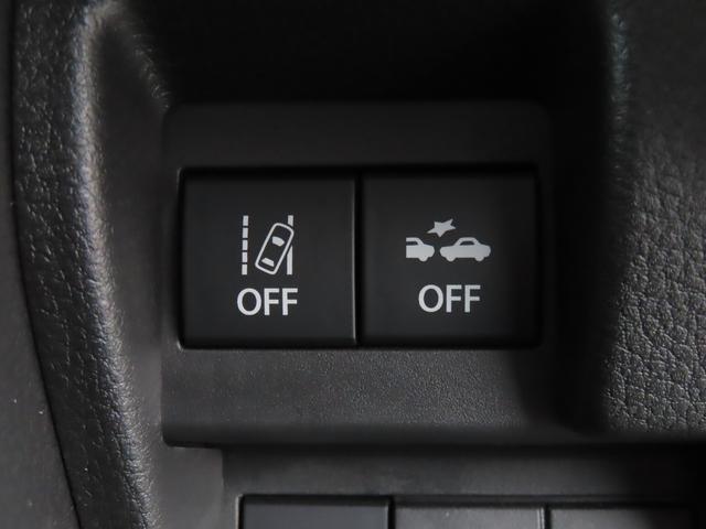 ワゴンＲスマイル ＨＹＢＲＩＤ　Ｓ　３型／ナビ・全方位カメラ・ブレーキサポート　ナビゲーション・全方位カメラ・衝突被害軽減システム２・後退時ブレーキサポート・アイドリングストップ・アダプティブクルーズコントロール・レーンアシスト・ヘッドアップディスプレイ・ＬＥＤヘッドライト（23枚目）