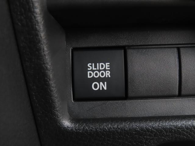 ワゴンＲスマイル ＨＹＢＲＩＤ　Ｓ　３型／ナビ・全方位カメラ・ブレーキサポート　ナビゲーション・全方位カメラ・衝突被害軽減システム２・後退時ブレーキサポート・アイドリングストップ・アダプティブクルーズコントロール・レーンアシスト・ヘッドアップディスプレイ・ＬＥＤヘッドライト（24枚目）