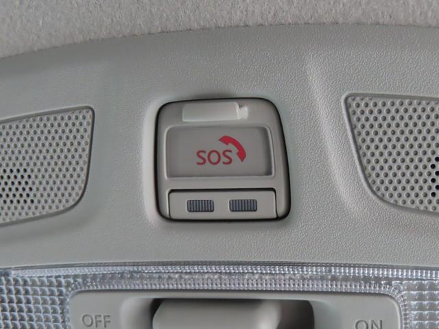 ワゴンＲスマイル ＨＹＢＲＩＤ　Ｓ　３型／ナビ・全方位カメラ・ブレーキサポート　ナビゲーション・全方位カメラ・衝突被害軽減システム２・後退時ブレーキサポート・アイドリングストップ・アダプティブクルーズコントロール・レーンアシスト・ヘッドアップディスプレイ・ＬＥＤヘッドライト（29枚目）