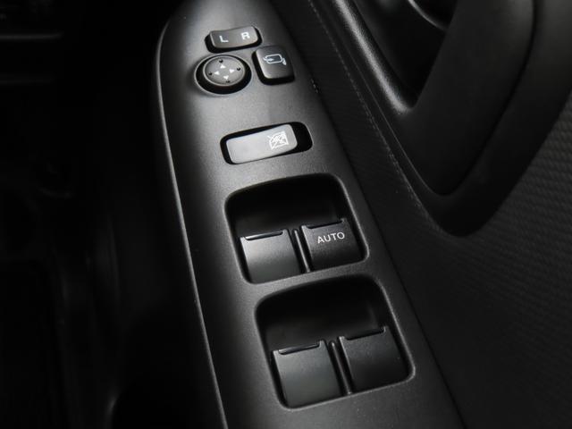 ワゴンＲスマイル ＨＹＢＲＩＤ　Ｓ　３型／ナビ・全方位カメラ・ブレーキサポート　ナビゲーション・全方位カメラ・衝突被害軽減システム２・後退時ブレーキサポート・アイドリングストップ・アダプティブクルーズコントロール・レーンアシスト・ヘッドアップディスプレイ・ＬＥＤヘッドライト（30枚目）