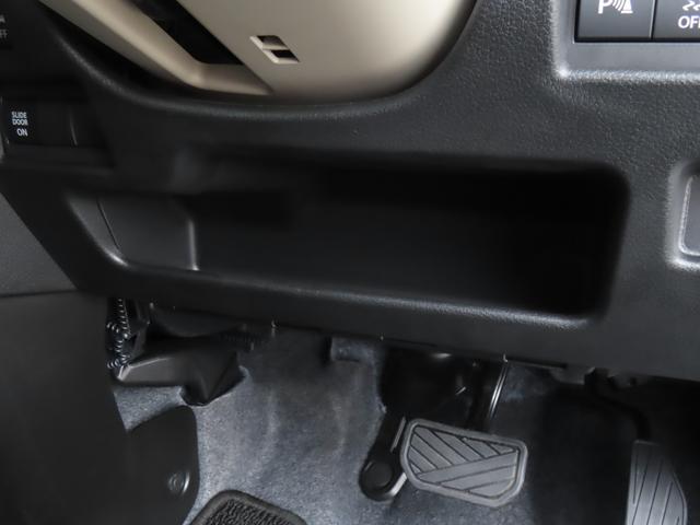 ワゴンＲスマイル ＨＹＢＲＩＤ　Ｓ　３型／ナビ・全方位カメラ・ブレーキサポート　ナビゲーション・全方位カメラ・衝突被害軽減システム２・後退時ブレーキサポート・アイドリングストップ・アダプティブクルーズコントロール・レーンアシスト・ヘッドアップディスプレイ・ＬＥＤヘッドライト（36枚目）