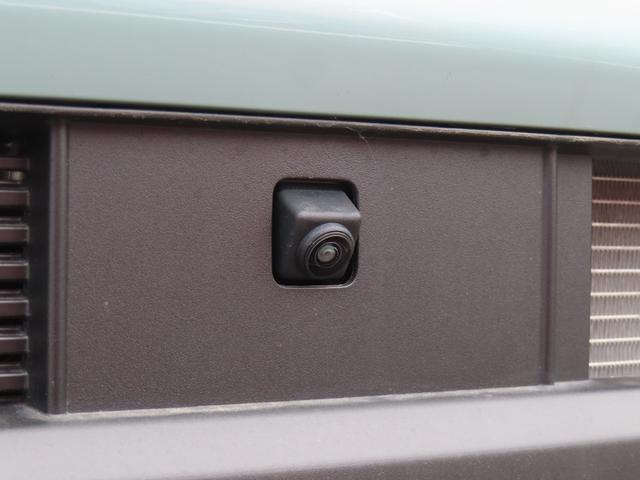 ワゴンＲスマイル ＨＹＢＲＩＤ　Ｓ　３型／ナビ・全方位カメラ・ブレーキサポート　ナビゲーション・全方位カメラ・衝突被害軽減システム２・後退時ブレーキサポート・アイドリングストップ・アダプティブクルーズコントロール・レーンアシスト・ヘッドアップディスプレイ・ＬＥＤヘッドライト（46枚目）