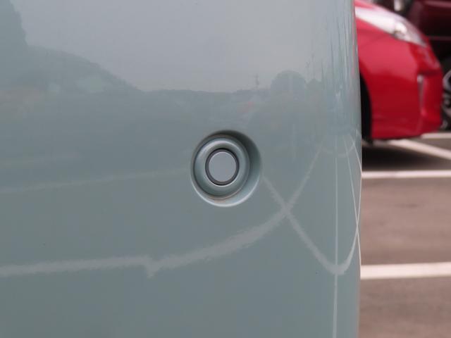 ワゴンＲスマイル ＨＹＢＲＩＤ　Ｓ　３型／ナビ・全方位カメラ・ブレーキサポート　ナビゲーション・全方位カメラ・衝突被害軽減システム２・後退時ブレーキサポート・アイドリングストップ・アダプティブクルーズコントロール・レーンアシスト・ヘッドアップディスプレイ・ＬＥＤヘッドライト（50枚目）