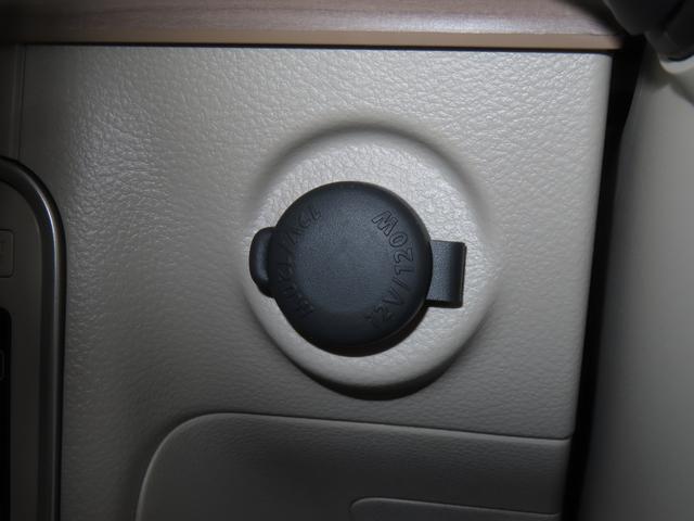 アルトラパン Ｘ　５型／ブレーキサポート・後退時ブレーキサポート　衝突被害軽減システム・後退時ブレーキサポート・アイドリングストップ・シートヒーター・キーレスエントリー・プッシュスタート・レーンアシスト・アームレスト・アクセサリーソケット・オートエアコン（14枚目）