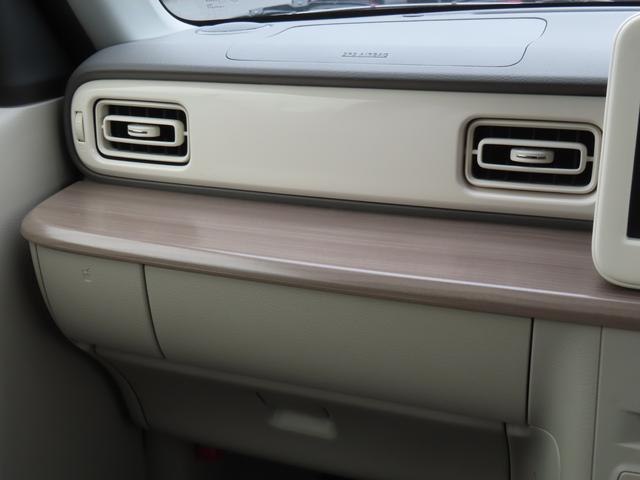 アルトラパン Ｘ　５型／ブレーキサポート・後退時ブレーキサポート　衝突被害軽減システム・後退時ブレーキサポート・アイドリングストップ・シートヒーター・キーレスエントリー・プッシュスタート・レーンアシスト・アームレスト・アクセサリーソケット・オートエアコン（19枚目）