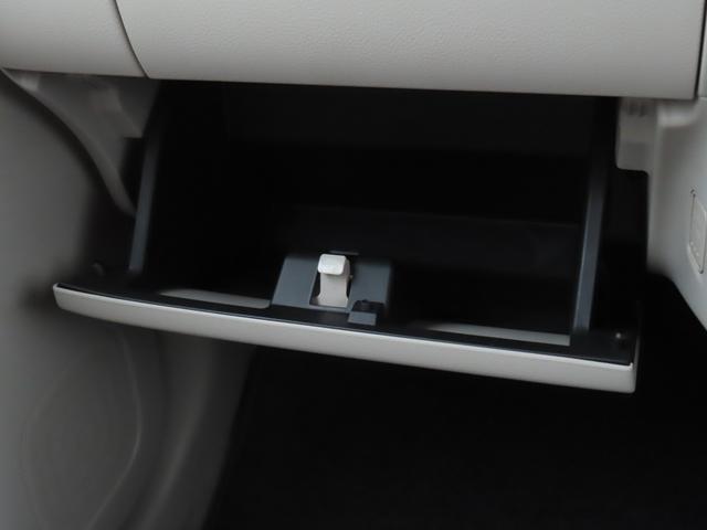 アルトラパン Ｘ　５型／ブレーキサポート・後退時ブレーキサポート　衝突被害軽減システム・後退時ブレーキサポート・アイドリングストップ・シートヒーター・キーレスエントリー・プッシュスタート・レーンアシスト・アームレスト・アクセサリーソケット・オートエアコン（22枚目）