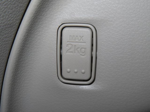 アルトラパン Ｘ　５型／ブレーキサポート・後退時ブレーキサポート　衝突被害軽減システム・後退時ブレーキサポート・アイドリングストップ・シートヒーター・キーレスエントリー・プッシュスタート・レーンアシスト・アームレスト・アクセサリーソケット・オートエアコン（23枚目）