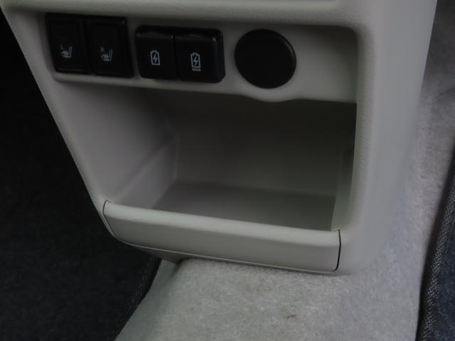 アルトラパン Ｘ　５型／ブレーキサポート・後退時ブレーキサポート　衝突被害軽減システム・後退時ブレーキサポート・アイドリングストップ・シートヒーター・キーレスエントリー・プッシュスタート・レーンアシスト・アームレスト・アクセサリーソケット・オートエアコン（25枚目）