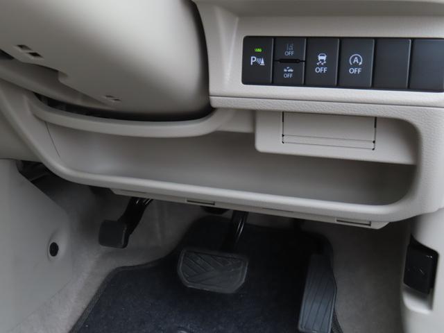 アルトラパン Ｘ　５型／ブレーキサポート・後退時ブレーキサポート　衝突被害軽減システム・後退時ブレーキサポート・アイドリングストップ・シートヒーター・キーレスエントリー・プッシュスタート・レーンアシスト・アームレスト・アクセサリーソケット・オートエアコン（27枚目）