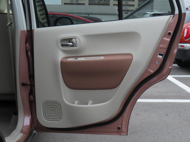 アルトラパン Ｘ　５型／ブレーキサポート・後退時ブレーキサポート　衝突被害軽減システム・後退時ブレーキサポート・アイドリングストップ・シートヒーター・キーレスエントリー・プッシュスタート・レーンアシスト・アームレスト・アクセサリーソケット・オートエアコン（45枚目）