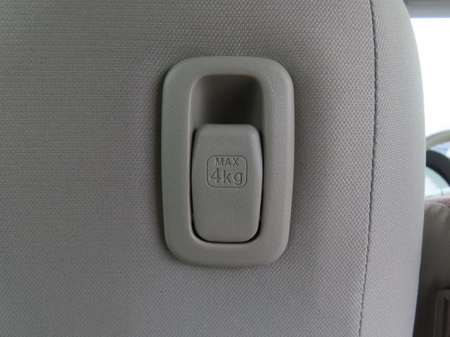 アルトラパン Ｘ　５型／ブレーキサポート・後退時ブレーキサポート　衝突被害軽減システム・後退時ブレーキサポート・アイドリングストップ・シートヒーター・キーレスエントリー・プッシュスタート・レーンアシスト・アームレスト・アクセサリーソケット・オートエアコン（47枚目）