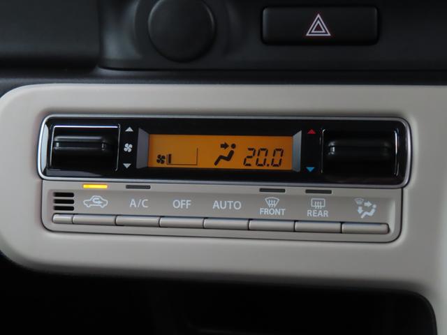 ワゴンＲスマイル ＨＹＢＲＩＤ　Ｓ　２型／ブレーキサポト・アイドリングストップ　衝突被害軽減システム・後退時ブレーキサポート・アイドリングストップ・シートヒーター・盗難防止システム・キーレスエントリー・プッシュスタート・レーンアシスト・シートヒーター・アクセサリーソケット（8枚目）