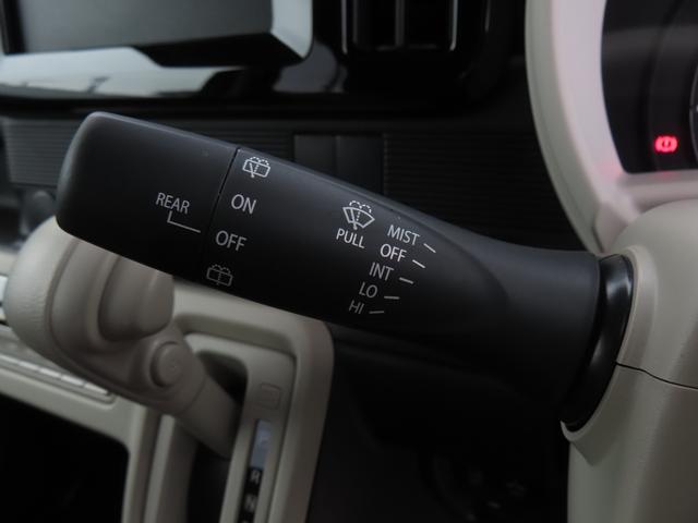 ワゴンＲスマイル ＨＹＢＲＩＤ　Ｓ　２型／ブレーキサポト・アイドリングストップ　衝突被害軽減システム・後退時ブレーキサポート・アイドリングストップ・シートヒーター・盗難防止システム・キーレスエントリー・プッシュスタート・レーンアシスト・シートヒーター・アクセサリーソケット（11枚目）