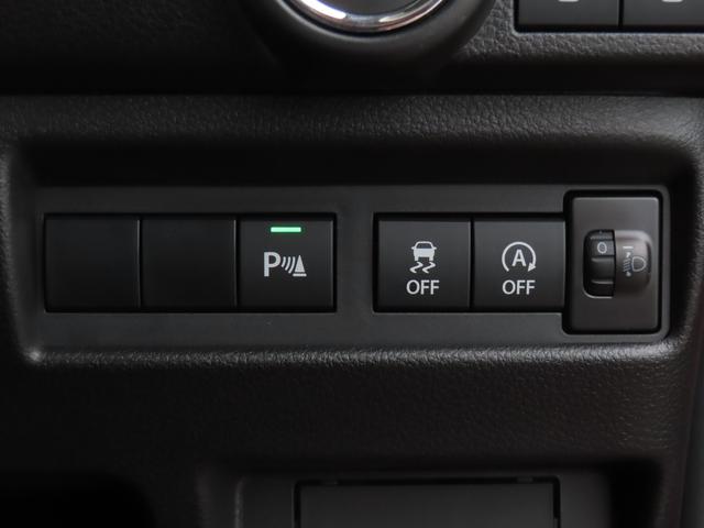 ワゴンＲスマイル ＨＹＢＲＩＤ　Ｓ　２型／ブレーキサポト・アイドリングストップ　衝突被害軽減システム・後退時ブレーキサポート・アイドリングストップ・シートヒーター・盗難防止システム・キーレスエントリー・プッシュスタート・レーンアシスト・シートヒーター・アクセサリーソケット（14枚目）