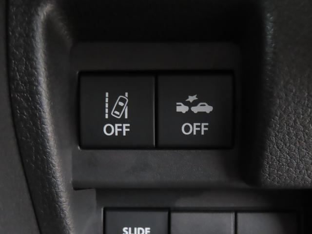 ワゴンＲスマイル ＨＹＢＲＩＤ　Ｓ　２型／ブレーキサポト・アイドリングストップ　衝突被害軽減システム・後退時ブレーキサポート・アイドリングストップ・シートヒーター・盗難防止システム・キーレスエントリー・プッシュスタート・レーンアシスト・シートヒーター・アクセサリーソケット（15枚目）