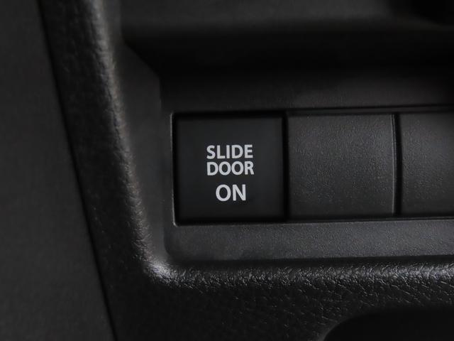 ワゴンＲスマイル ＨＹＢＲＩＤ　Ｓ　２型／ブレーキサポト・アイドリングストップ　衝突被害軽減システム・後退時ブレーキサポート・アイドリングストップ・シートヒーター・盗難防止システム・キーレスエントリー・プッシュスタート・レーンアシスト・シートヒーター・アクセサリーソケット（16枚目）