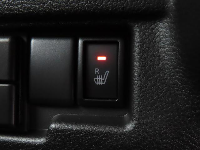 ワゴンＲスマイル ＨＹＢＲＩＤ　Ｓ　２型／ブレーキサポト・アイドリングストップ　衝突被害軽減システム・後退時ブレーキサポート・アイドリングストップ・シートヒーター・盗難防止システム・キーレスエントリー・プッシュスタート・レーンアシスト・シートヒーター・アクセサリーソケット（17枚目）